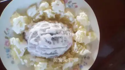 Yogurt fruit salad