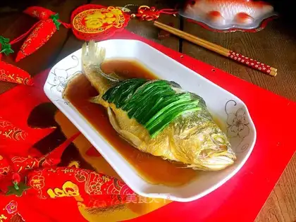 Vacuated yellowfish
