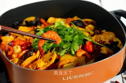 Spicy pot