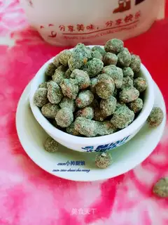 Seaweed peanuts