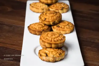 Chicken onion cookies