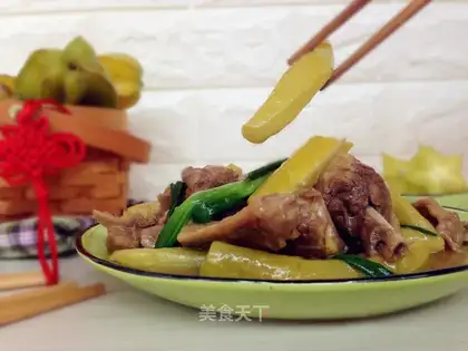 Peach duck