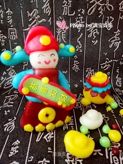 Treasure's rice dessert