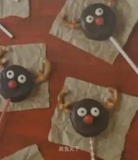 Moose-head chocolate cookies