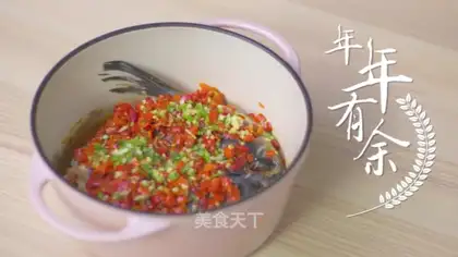 Waterless pepper chopping head