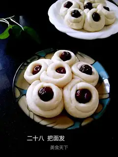 The date buns