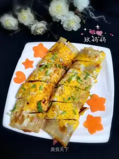 Roasted noodles