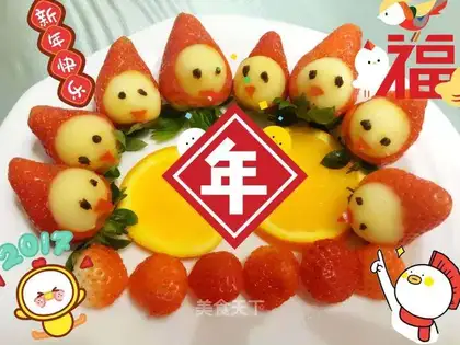 Strawberry chick