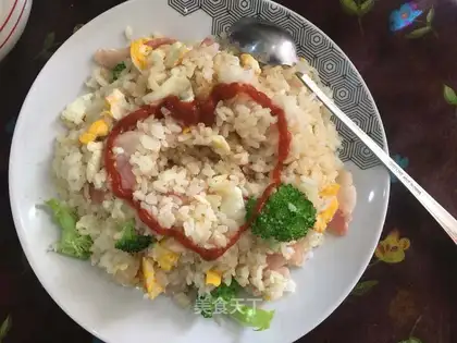 Bacon fried rice