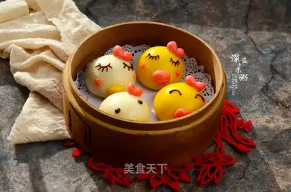 Chicken buns