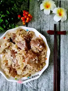 Herbal rice ribs