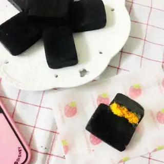 Black pineapple
