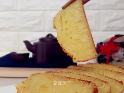Coconut gold cake