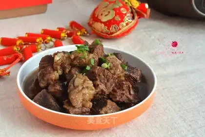 Beef stew