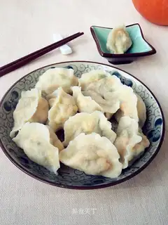 Three fresh dumplings