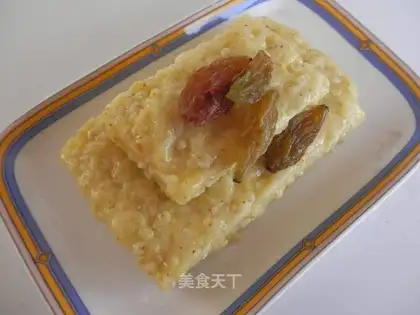 Yellow rice cutter