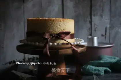 Orange chili cake