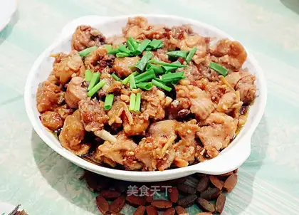 Frozen chicken