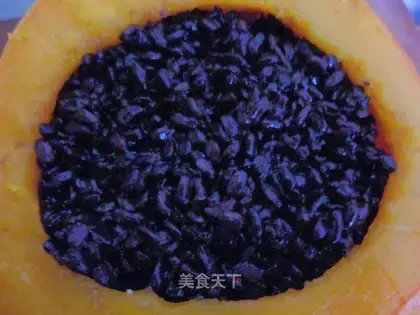 Pumpkin rice