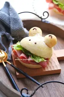 Frog burger