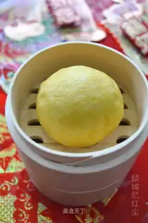 Pumpkin buns