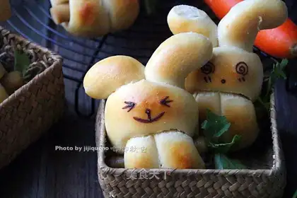 Rabbit hot dog bread