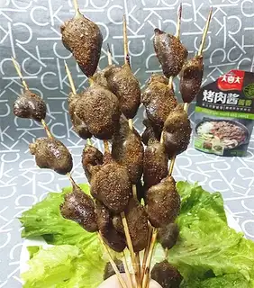 The Korean-sappy duck heart