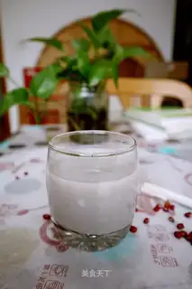 Pyramid beans