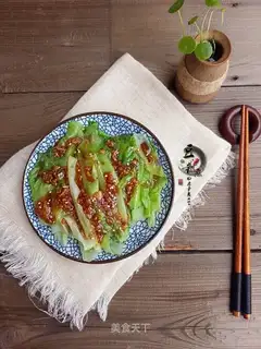 Garlic lettuce