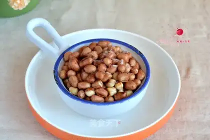 Peanut