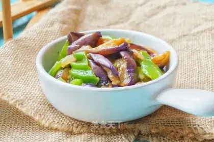 But the oiled eggplant