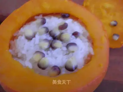 Pumpkin rice