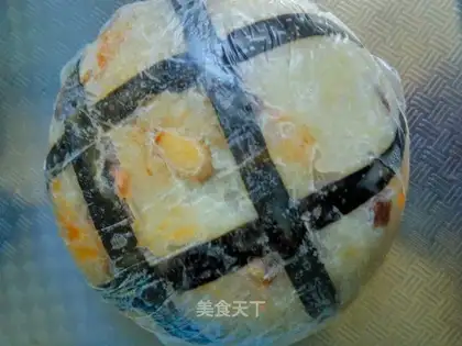 Salted yogurt