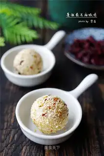 Cranberry Sesame rice