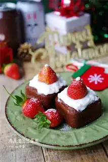 Cocktail cocoa cake
