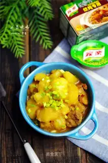 Potato chicken