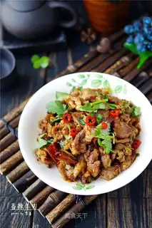 Spicy lamb