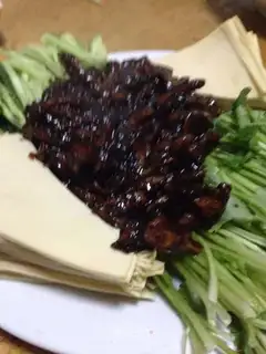 Kyo-su curry