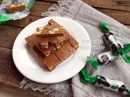 Coffee Cow Rolling Sugar