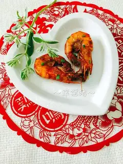 Curry shrimp