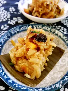 The radish rice
