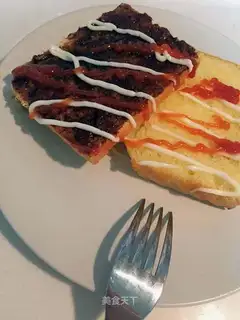 Black pepper butter toast