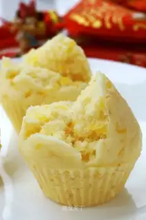 An orange muffin