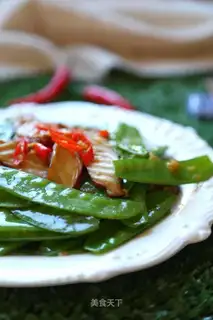 Garlic Dutch beans