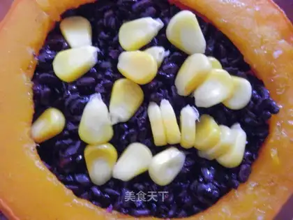 Pumpkin