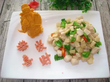 Sliding fish