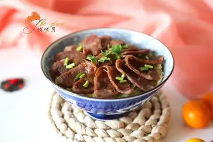 Delicious bean skin
