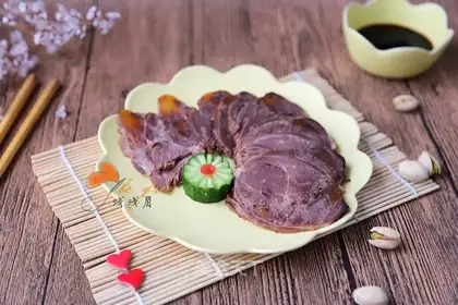 Fresh halogen beef