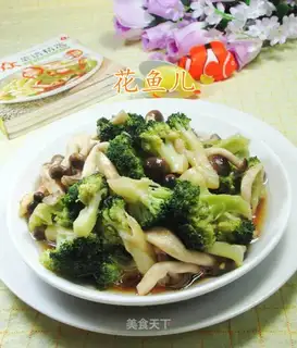 Crab mushrooms fried broccoli