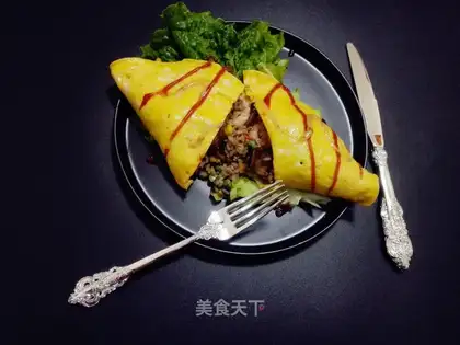 Gold rice